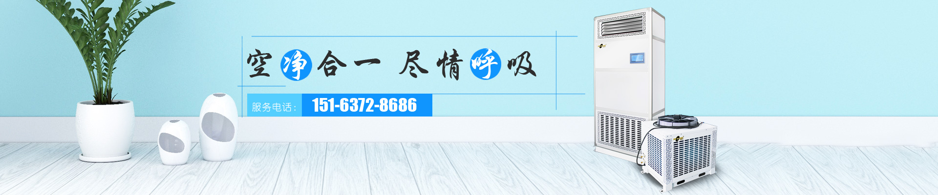 濟寧博聯(lián)生物科技